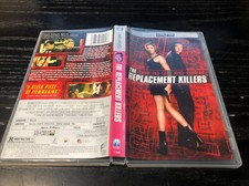 The Replacement Killers UMD-Movie, 2005 PSP