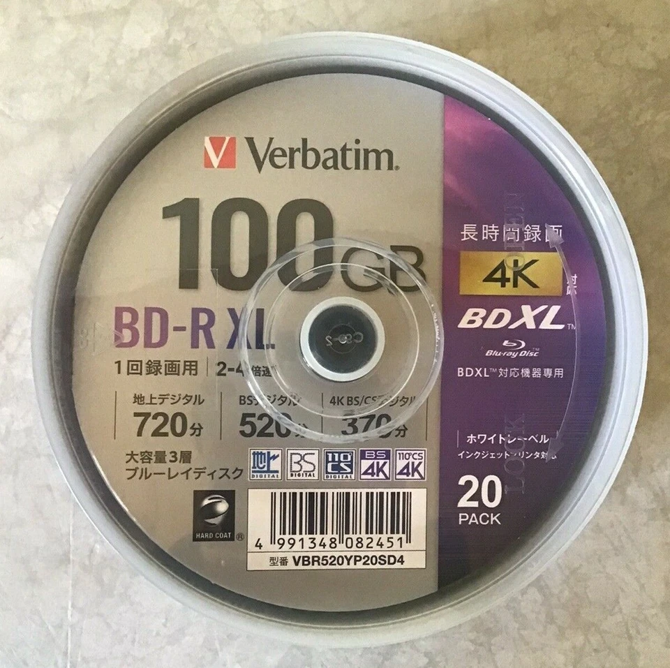 Verbatim Blu-ray BD-R XL 100GB 2-4x Wide White Label 20 Discs Spindle  - Image 2 of 2