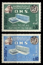 Algeria 1966  • Sc# 354-355 • WHO new headquarter MNH cs (SU-8517) Algerie