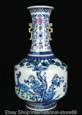 13.2" Qing Qianlong Marked Doucai Porcelain Fushou Crane Deer 2 Ear Vase Bottle