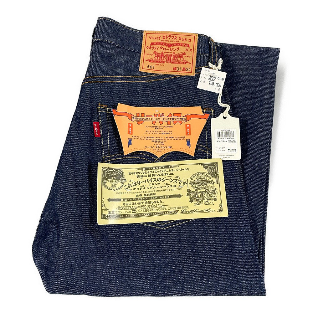パンツ LEVIS VINTAGE CLOTHING 1966 501 1966 501® Original Fit Men's Jeans - Dark Wash | Levi's® US
