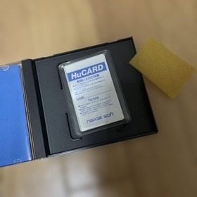 PC Engine Paranoia Japan da