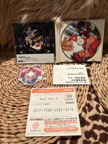 Dreamcast Guilty Gear Z X Japan DA