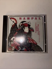 Japanese Folk Melodies by Jean-Pierre Rampal (CD, CBS Masterworks) 