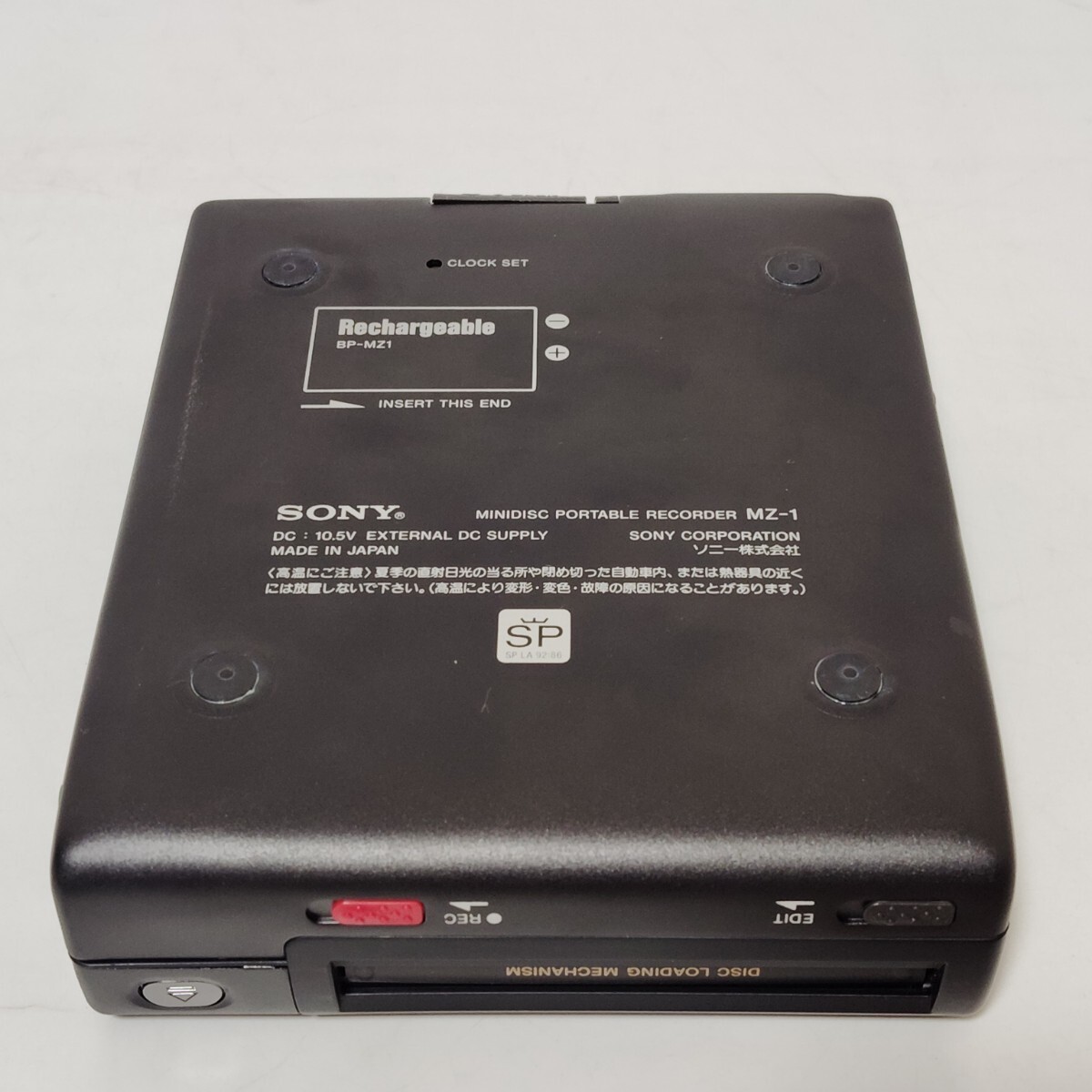 SONY MZ-1 MD Minidisc Walkman Portable Recorder Tested Japan | eBay