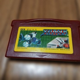 GameBoy Advance XEVIOUS Cartridge Only Famicom Mini Nintendo USED