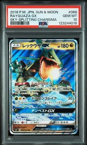 2018 POKEMON JPN SUN & MOON SKY-SPLITTING CHARISMA #068 RAYQUAZA GX PSA 10