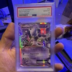Pokémon TCG Mewtwo EX Evolutions Ultra Rare Holo 52/108 PSA 10 Card