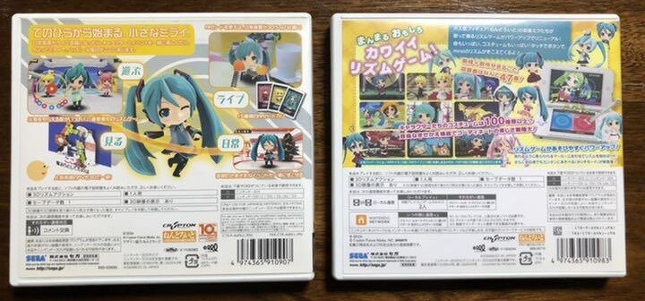 Hatsune Miku Project Mirai DX 北米版 3DS Amazon.com: Hatsune Miku: Project Mirai DX - Nintendo 3DS