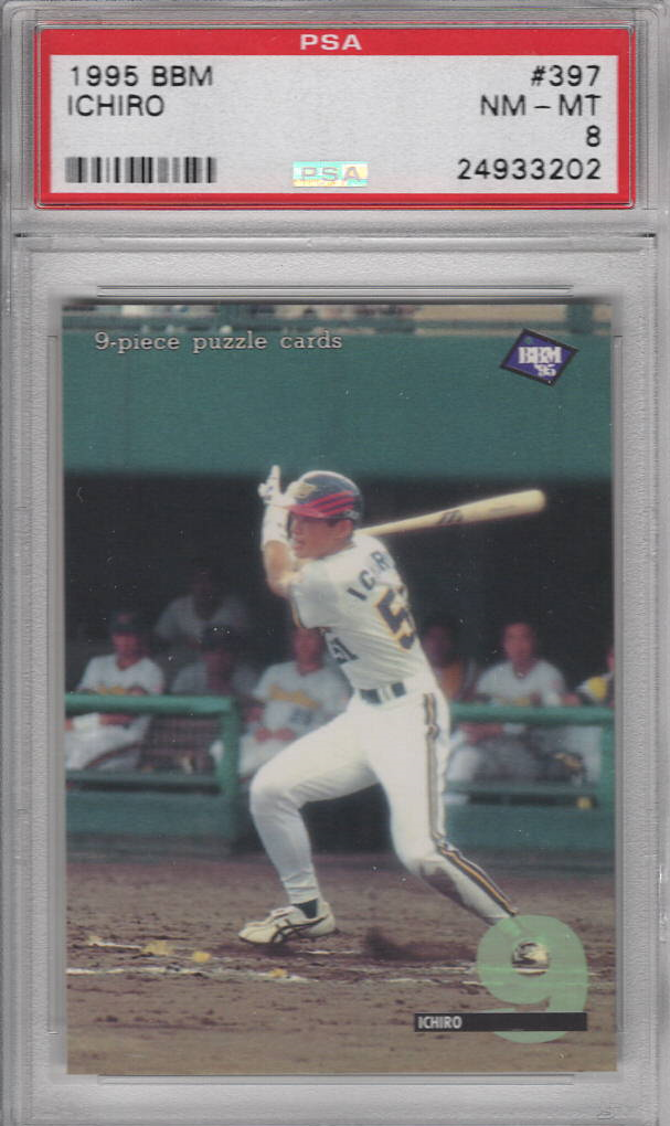 1995 BBM ichiro seattle mariner orix blue wave baseball card psa 8