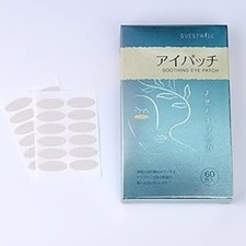 QuestWise Anti-Fatigue Nutritional Eye Patches 60 Patches/Box
