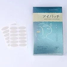 QuestWise Anti-Fatigue Nutritional Eye Patches (60 Patches/Box)