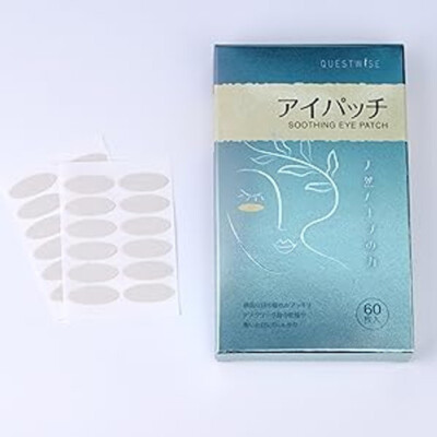 QuestWise Anti-Fatigue Nutritional Eye Patches (60 Patches/Box)