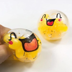 smiley face stress ball with orbeez