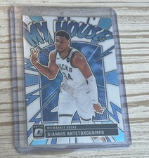 2024-25 Donruss Optic Basketball My House #5 Giannis Antetokounmpo - Bucks