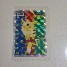 Pikachu [Holo] #25 Prices | Pokemon Japanese Topsun | Pokemon Cards