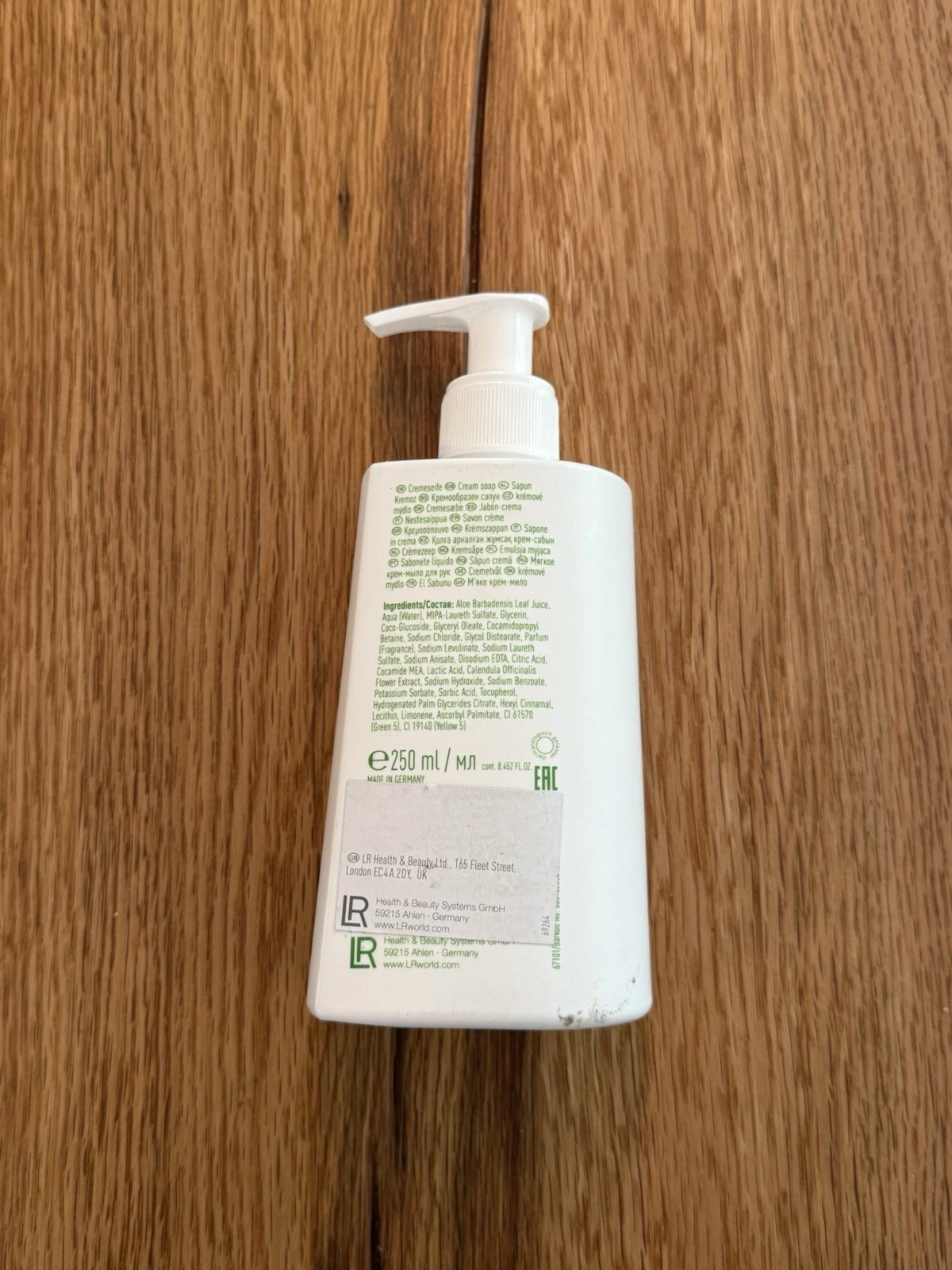 LR Aloe Via Aloe Vera Gentle Cleansing Soft Care Hand Soap 250ml - Brand New 2