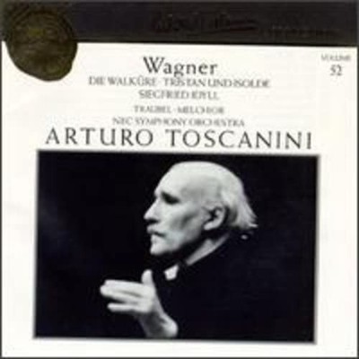 NBC Symphony Orch Wagner: Die Walkure / Tristan & Isolde / Sieg (CD) (US IMPORT)