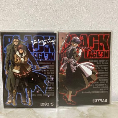 BLACK LAGOON COMPLETE BOX SET OVERSEAS EDITION DVD ANIME