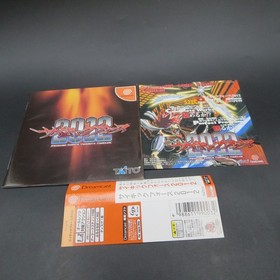 Psychic Force 2012 Dreamcast with Spine Card and Manual Japanese Version