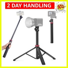 MT-79 Extendable Tripod Aluminum 81" Portable Adjustable Light Stand w 1/4" S...