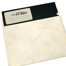 NEC PC-8801 System Disk Floppy 5.25 5 1/4 PC88 FA FE FH MA MC MH MKII MKIISR OS