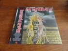 IRON MAIDEN S/T SEALED LIMITED EDITION PICTURE DISC LP IN GF COVER 2012 EMI MINT