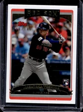 Masataka Yoshida 2023 Topps Transcendent #MY-2006 Rookie /100