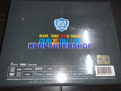 2PM Hottest 5th Fanmeeting 2 DVD Photobook New Sealed Rare OOP