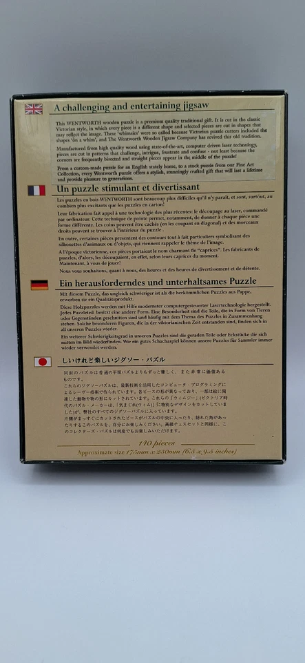 ПАГОДА GOWORTH ДЕРЕВЯННАЯ ГОЛОВОЛОМКА - Изображение 2 из 2