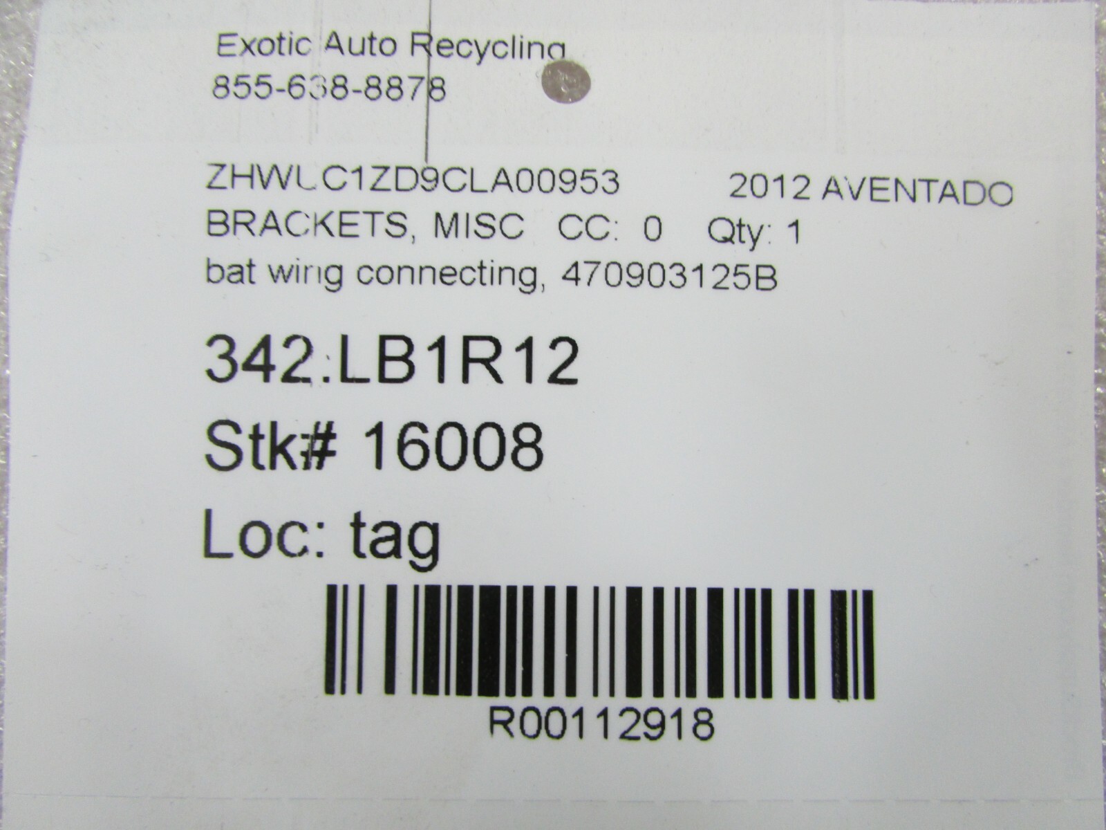 Lamborghini Aventador, Bat Wing Bracket Actuator Guide, Used, P/N 470903125B