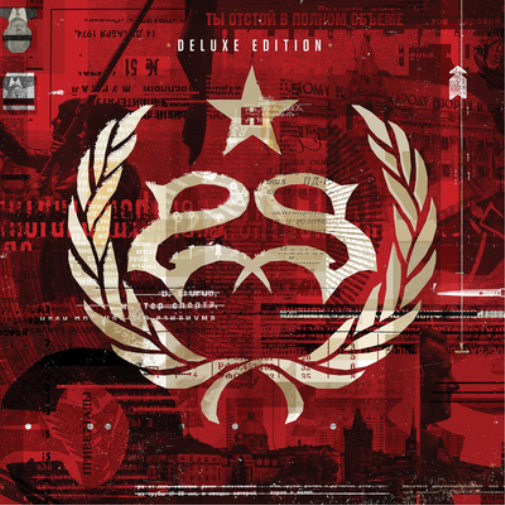 Stone Sour Hydrograd (CD) Deluxe  Album