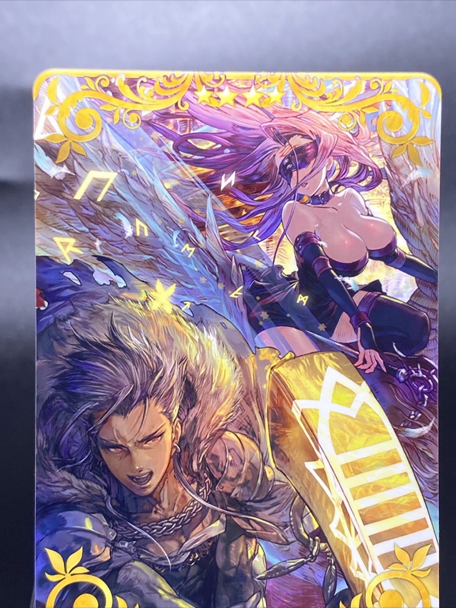Fate/Grand Order material 1〜14＋Arcade Fate/Grand Order material 1〜14＋Arcade Fate Grand Order