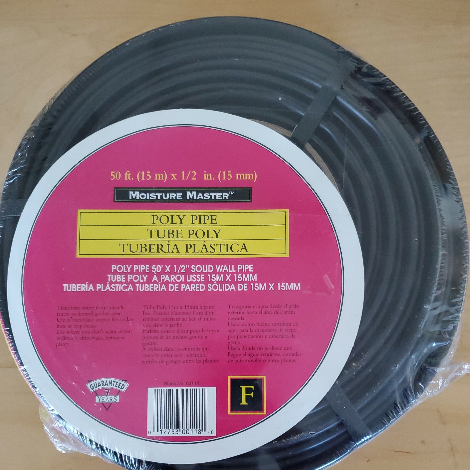 Moisture Master Poly Pipe 50 Feet eBay