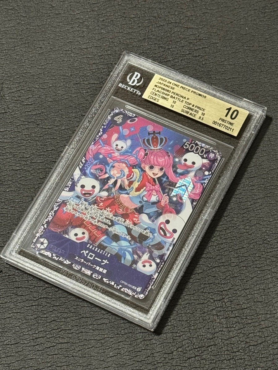 BGS 10 One Piece Perona OP06-093 SR Flagship Battle Promo BGS 10 One Piece Perona OP06-093 SR Flagship Battle Promo