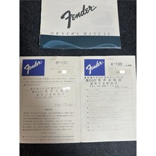 Manual de garantía del producto Fender vintage sin garantía