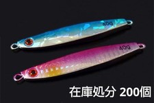 Metal jig 40g 200 pieces set lure blank bulk