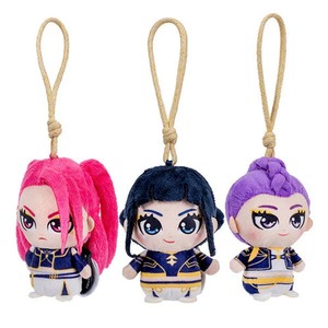 Rumi Kpop | eBay