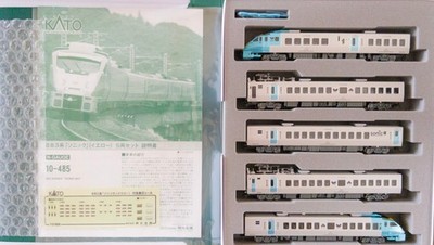 KATO 10-485 883 Series ''Sonic'' (Yellow) 5-Car Set (N)