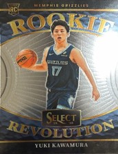 2024 Panini Select Rookie Revolution#20 Yuki Kawamura