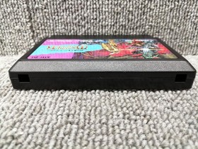 Athena Famicom Soft Sword Master●Swordmaster Used