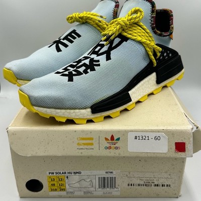 Adidas Pharrell Williams PW Solar Hu NMD  Inspiration Pack  Clear Sky 13M EE7581