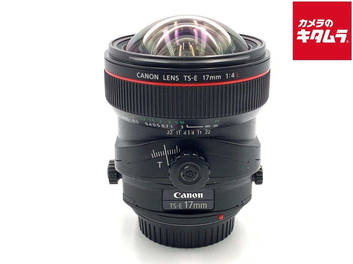 SERVICED* Canon 17mm f 4 New FD Wide Angle MF Lens Camera A