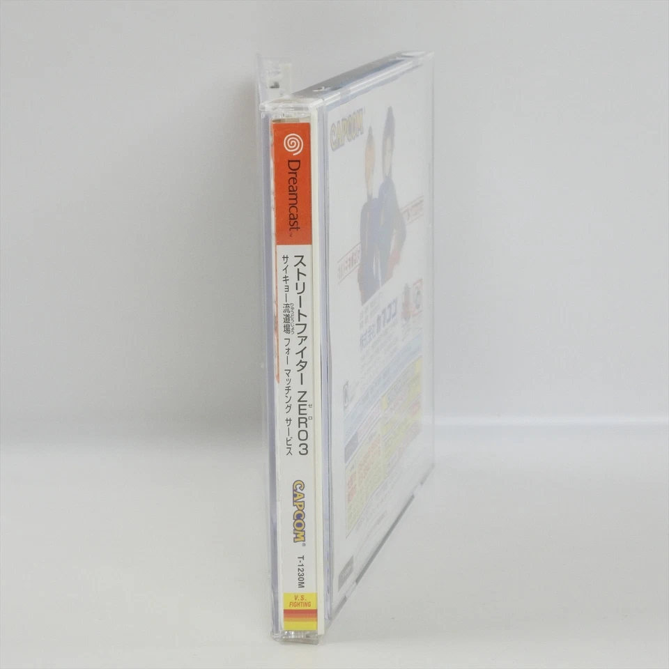 Dreamcast STREET FIGHTER ZERO 3 Saikyo Ryudojo for Maching Service * 037 Sega dc - Image 4 of 4