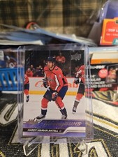 2023-24 Upper Deck Series 2 - Young Guns #473 Hardy Haman Aktell (RC)