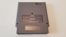 [NES] KICKLE CUBICLE (PAL UKV)