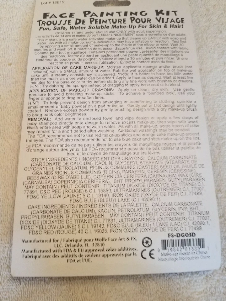 Face Paint Make Up Kit - Red & Yellow Cakes / White, Black, Green Sticks FSDG03D - Image 2 of 2