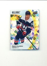 2023-24 Upper Deck Allure Hockey Yellow Taxi - RC's &Vets - Complete Your Set