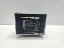 SHENGTONG NGJ-I REVERSE POWER RELAY