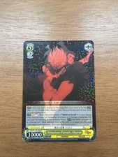 Weiss Schwarz 2026 DanDaDan DDD/118-E008 R Tenacious Pursuit, Okarun